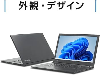 Amazon.co.jp: Toshiba Dynabook B65 / 15.6-inch Laptop/CPU: 6th